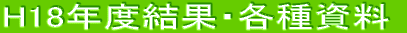 e펑_E[h
