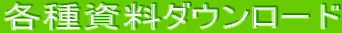 e펑_E[h