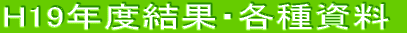 e펑_E[h