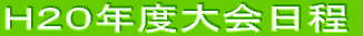 NW