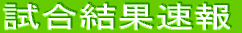 NW